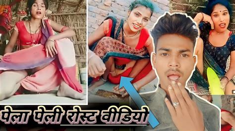 सेक्सी पीली पीला वाला वीडियो|देशी पेली पेला GEKSO.xyz XXX हिंदी बीएफ! Hindi bf! सेक्स वीडियो!